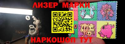 меф VHQ Мирный