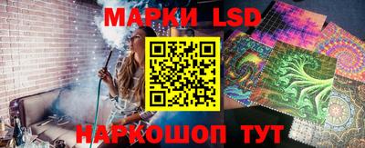 меф VHQ Мирный