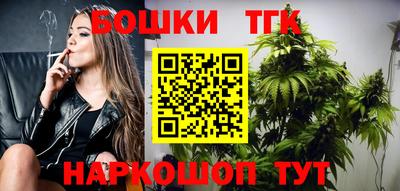 меф VHQ Мирный