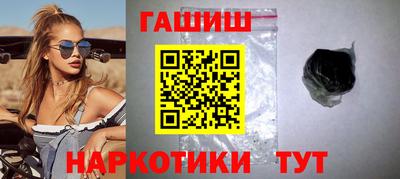 кристаллы Набережные Челны
