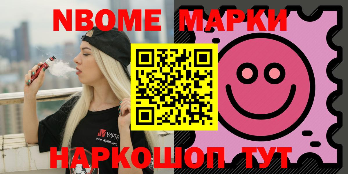 Лсд 25 экстази ecstasy  Вход с VPN  Кингисепп 